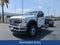 2025 Ford F-600SD XL