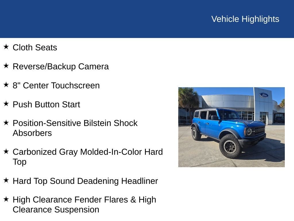 2023 Ford Bronco Base