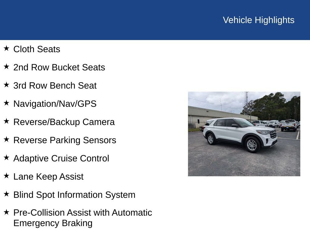 2026 Ford Explorer Active
