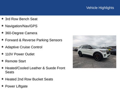 2026 Ford Explorer Tremor