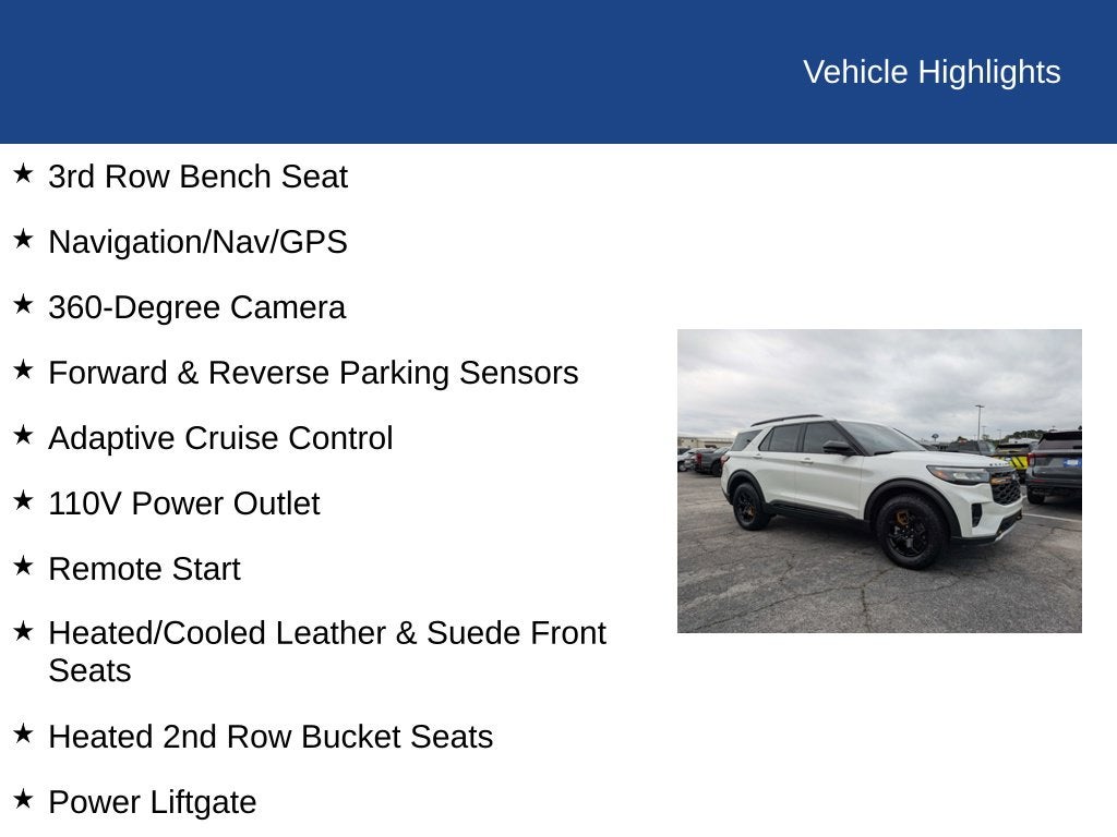 2026 Ford Explorer Tremor