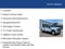 2026 Ford F-450SD Platinum