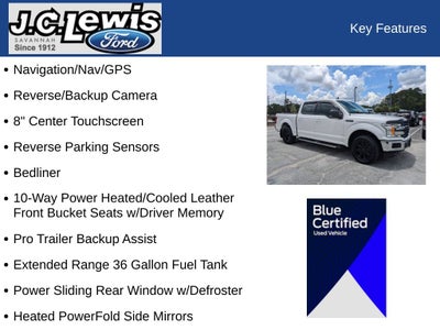 2019 Ford F-150 Lariat