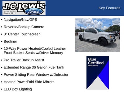 2019 Ford F-150 Lariat