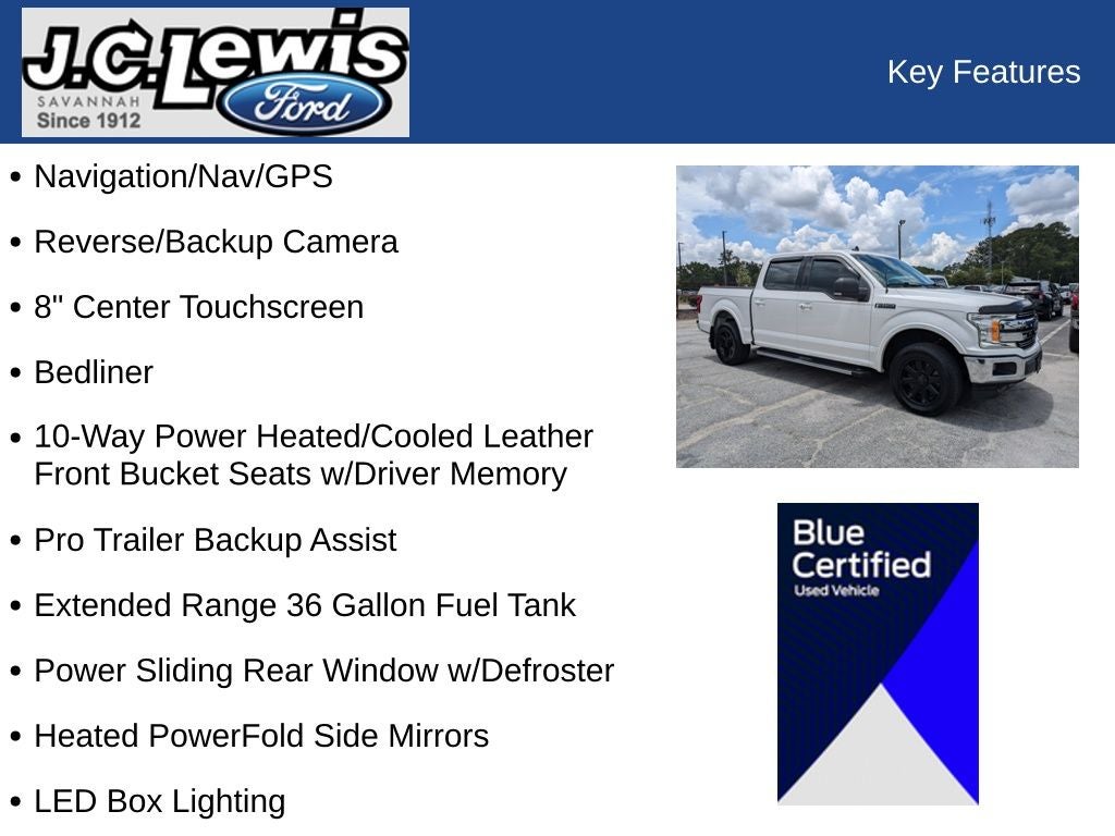 2019 Ford F-150 Lariat
