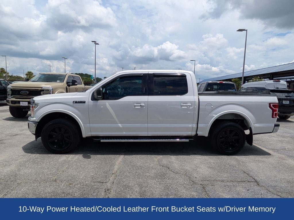 2019 Ford F-150 Lariat