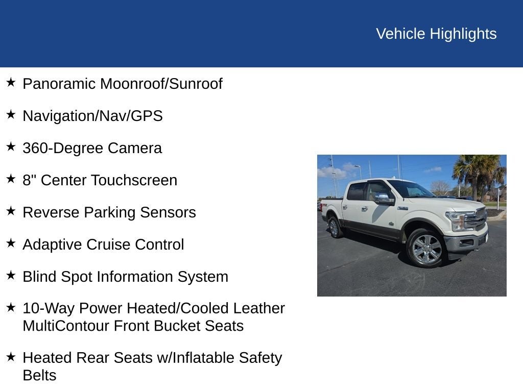 2018 Ford F-150 King Ranch