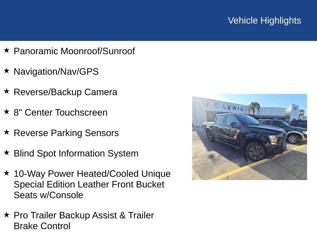 2018 Ford F-150 Lariat