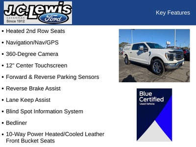 2022 Ford F-150 Lariat