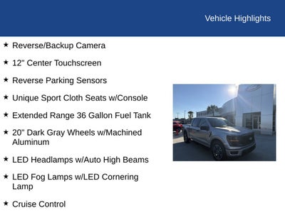 2025 Ford F-150 STX