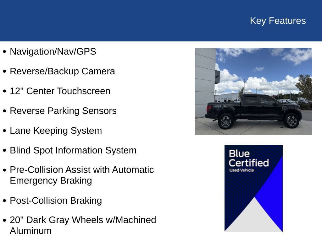 2024 Ford F-150 STX