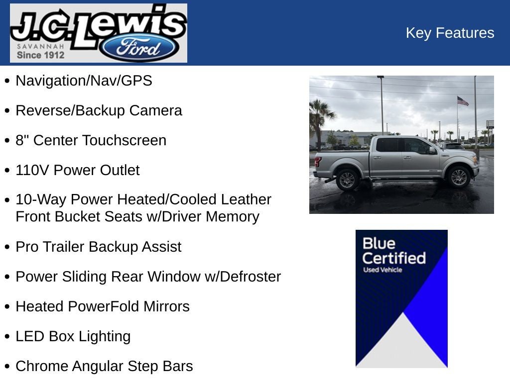 2019 Ford F-150 Lariat