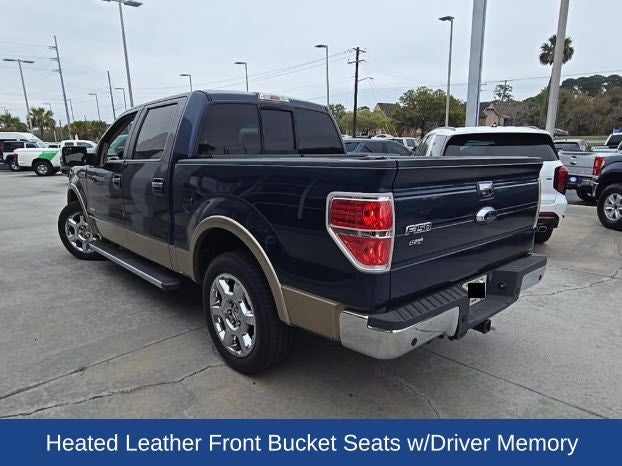 2014 Ford F-150 Lariat