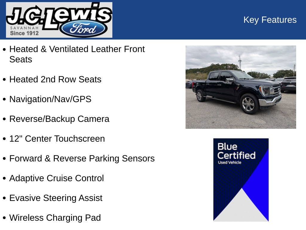 2023 Ford F-150 Lariat
