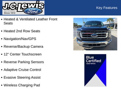 2023 Ford F-150 Lariat