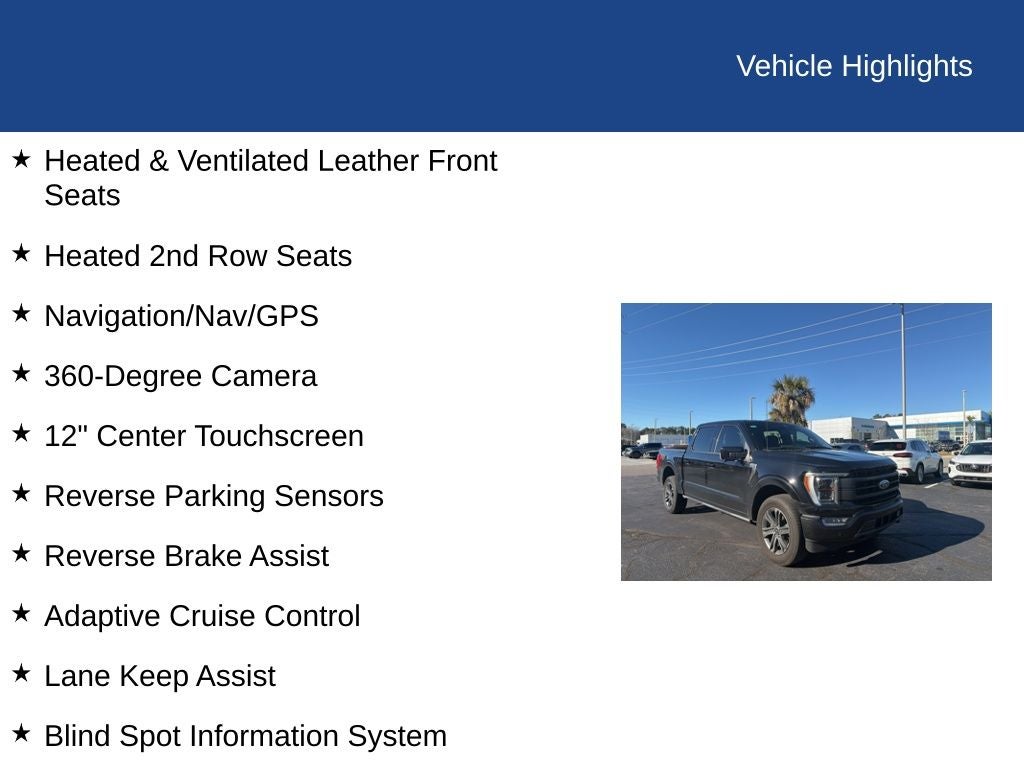 2023 Ford F-150 Lariat