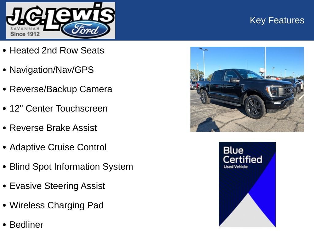 2023 Ford F-150 Lariat