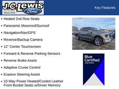 2023 Ford F-150 Lariat