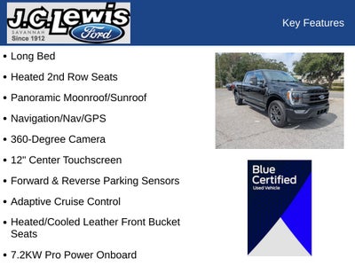 2023 Ford F-150 Lariat