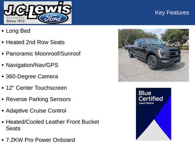 2023 Ford F-150 Lariat