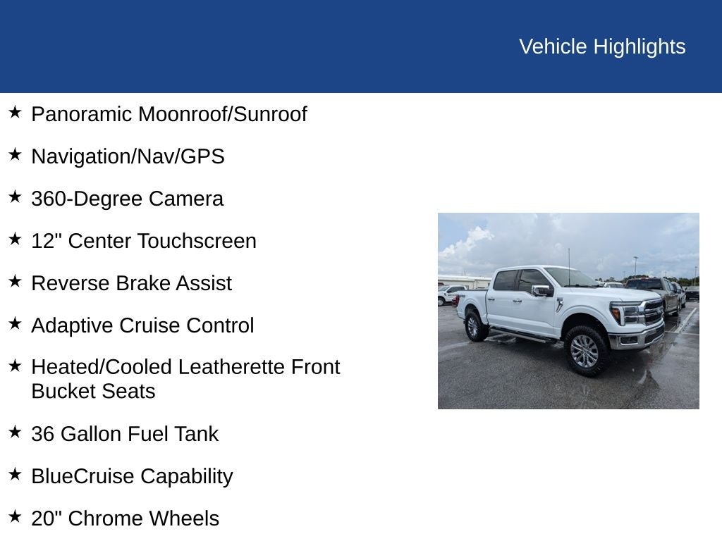 2025 Ford F-150 Lariat