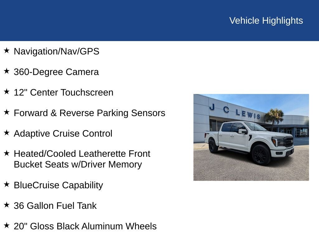 2025 Ford F-150 Lariat