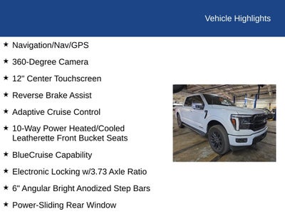 2025 Ford F-150 Lariat