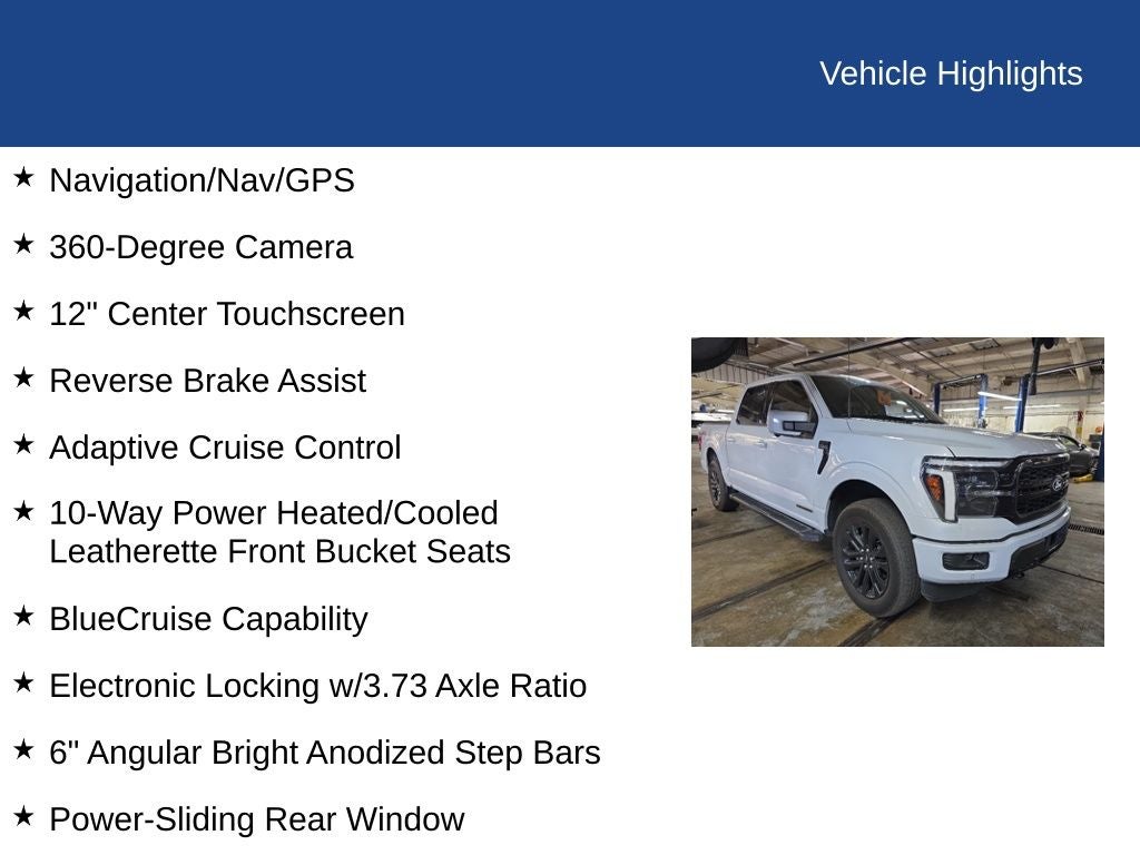 2025 Ford F-150 Lariat