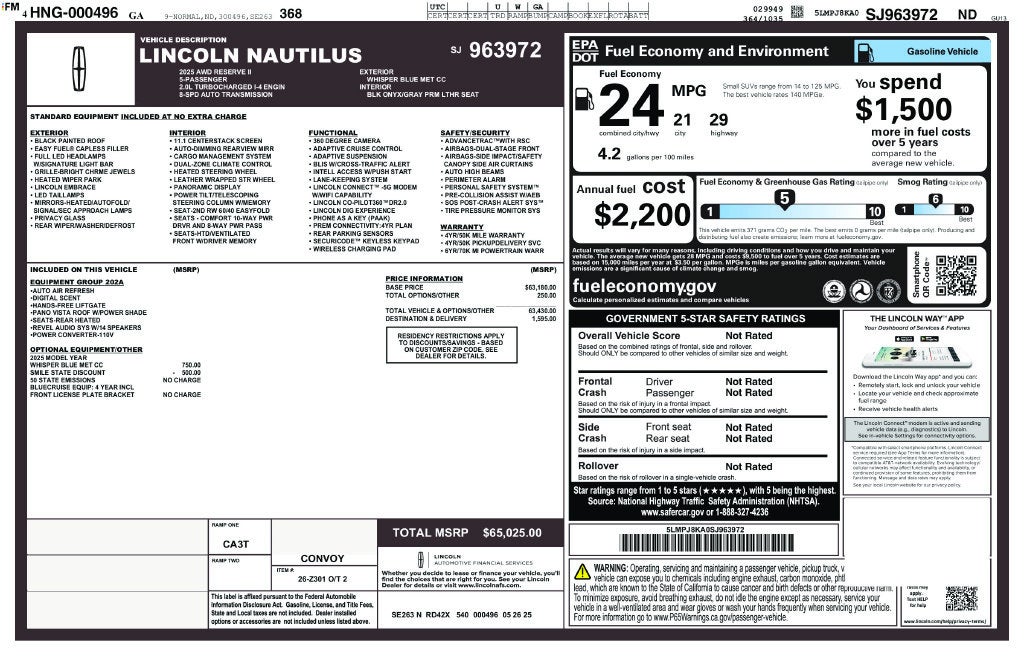 2025 Lincoln Nautilus Reserve