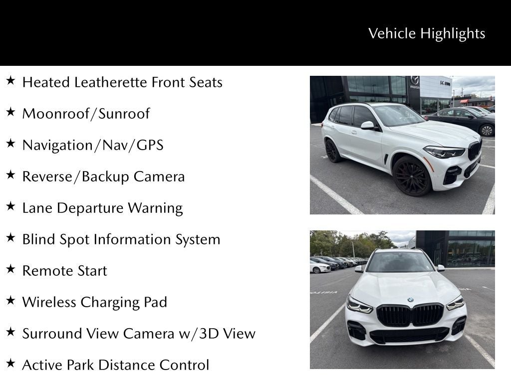 2023 BMW X5 sDrive40i