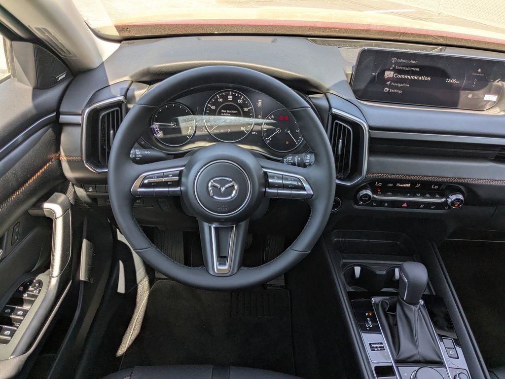 2026 Mazda Mazda CX-50 Hybrid Premium Plus