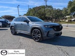 2023 Mazda Mazda CX-50 2.5 S Premium Plus Package