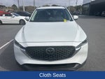2023 Mazda Mazda CX-5 2.5 S