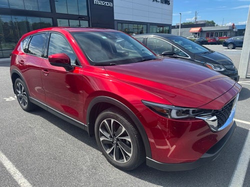 2023 Mazda Mazda CX-5 2.5 S Premium Package