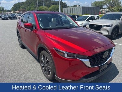 2023 Mazda Mazda CX-5 2.5 S Premium Plus Package