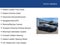 2019 Alfa Romeo Giulia Base